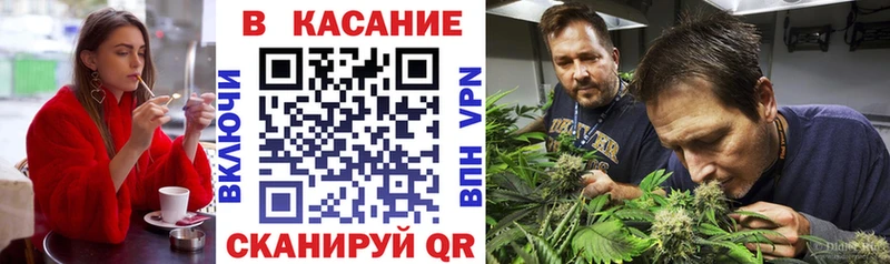 Наркотические вещества Красный Кут КОКАИН Псилоцибиновые грибы Гашиш Бошки Шишки Меф мяу мяу Alpha-PVP