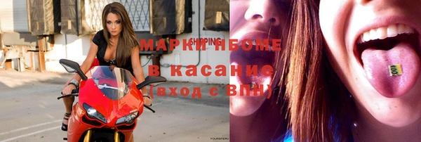 МДПВ Арсеньев
