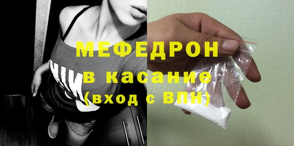 МДПВ Арсеньев