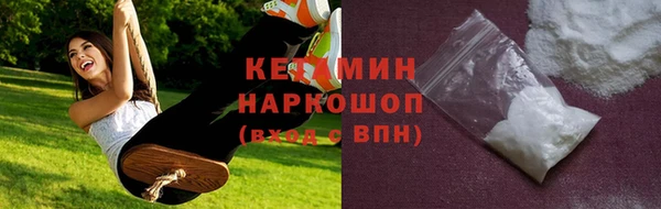 СК Баксан