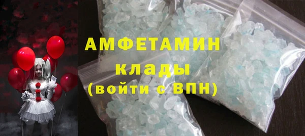 mix Балабаново