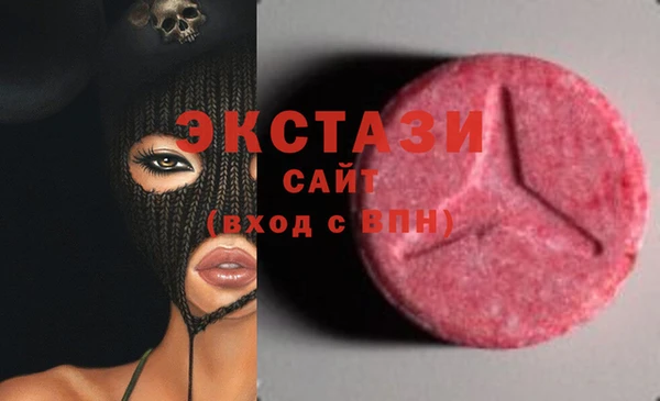 СК Баксан