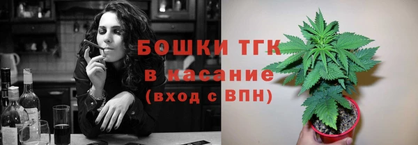 mix Балабаново