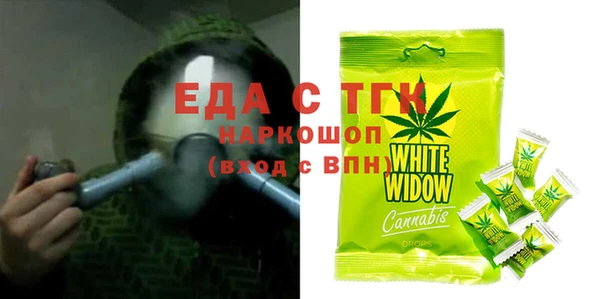 mix Балабаново