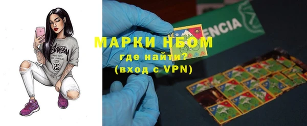МДПВ Арсеньев