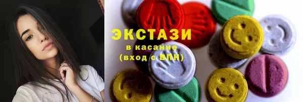 МДПВ Арсеньев