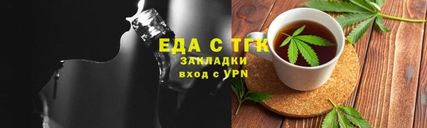 МДПВ Арсеньев