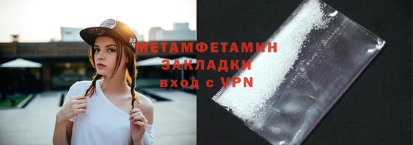 mix Балабаново