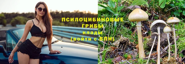 mix Балабаново
