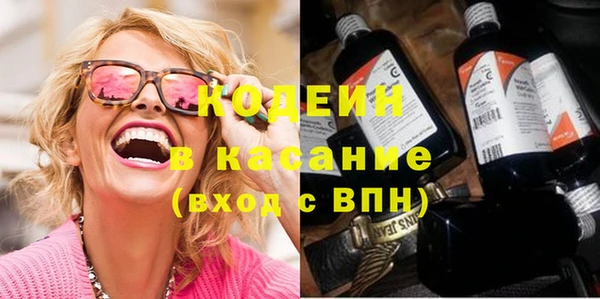 СК Баксан