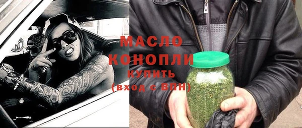 винт Балахна