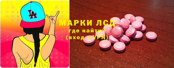 СК Баксан