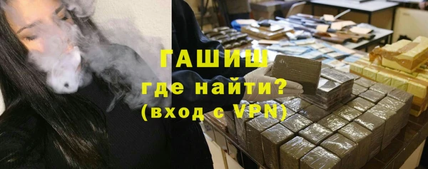 винт Балахна