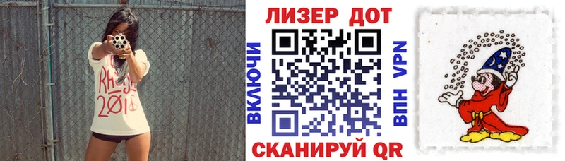 Марки NBOMe 1,5мг  KRAKEN ССЫЛКА  Красный Кут 
